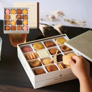 日本代购Henri Charpentier费南雪混合点心礼盒甜品牛奶曲奇送人