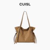 CUISL崔氏 新款 大号福袋包包女定制鸵鸟皮真皮大容量单肩托特包包