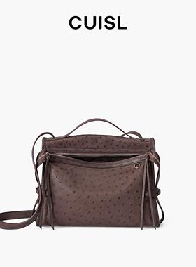 CUISL崔氏/新款定制微笑笑脸中号斜挎包鸵鸟皮拉链单肩斜挎包包女