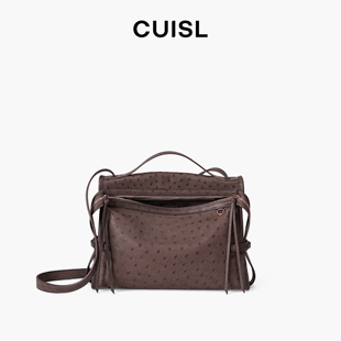 CUISL崔氏/新款定制微笑笑脸中号斜挎包鸵鸟皮拉链单肩斜挎包包女