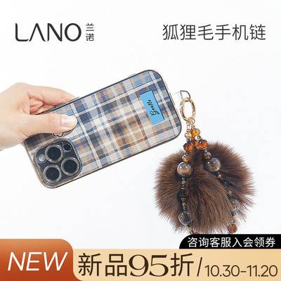 兰诺狐狸毛水晶手机链挂手腕女士
