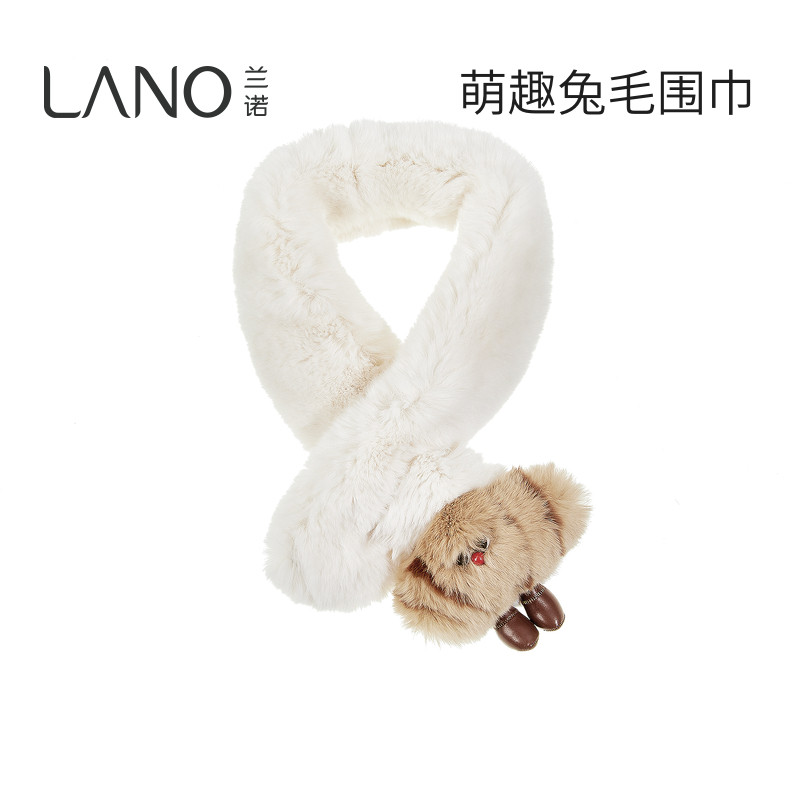 兰诺白色兔毛卡通围巾女款2025新款冬今年流行爆款韩系氛围感围脖,服饰配件/皮带/帽子/围巾,围巾/丝巾/披肩,淘宝优惠券,粉丝福利购,淘宝优惠卷