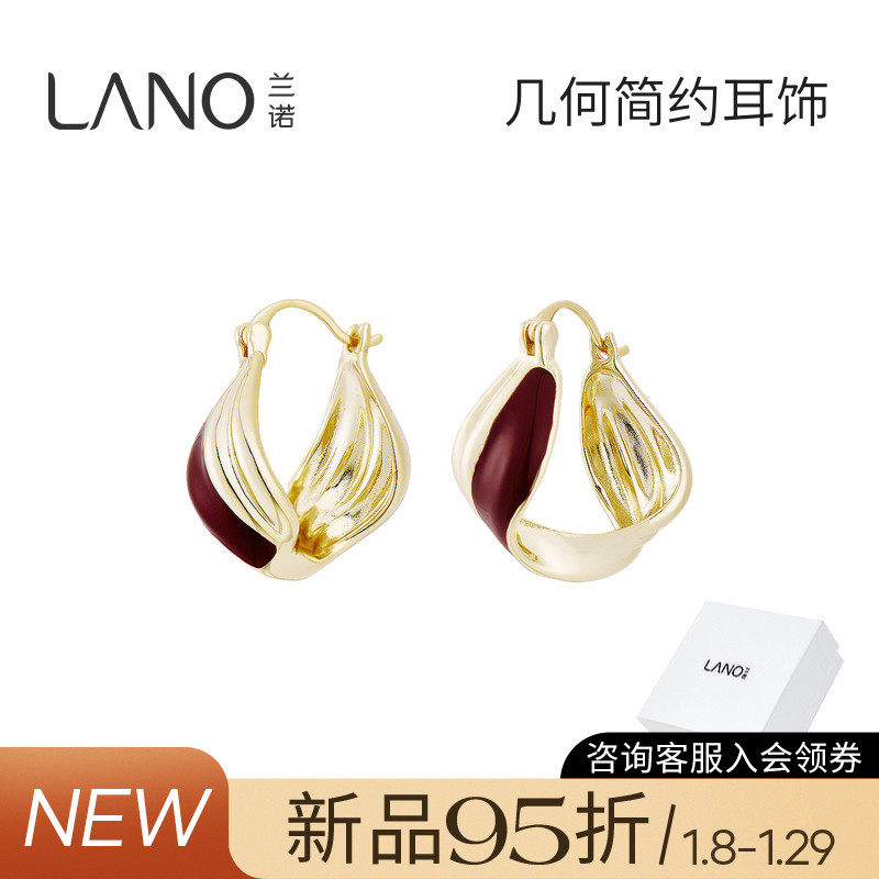 兰诺红色几何耳扣女2026新款轻奢高级感独特漂亮新年金色耳环耳饰,饰品/流行首饰/时尚饰品新,耳环,淘宝优惠券,粉丝福利购,淘宝优惠卷