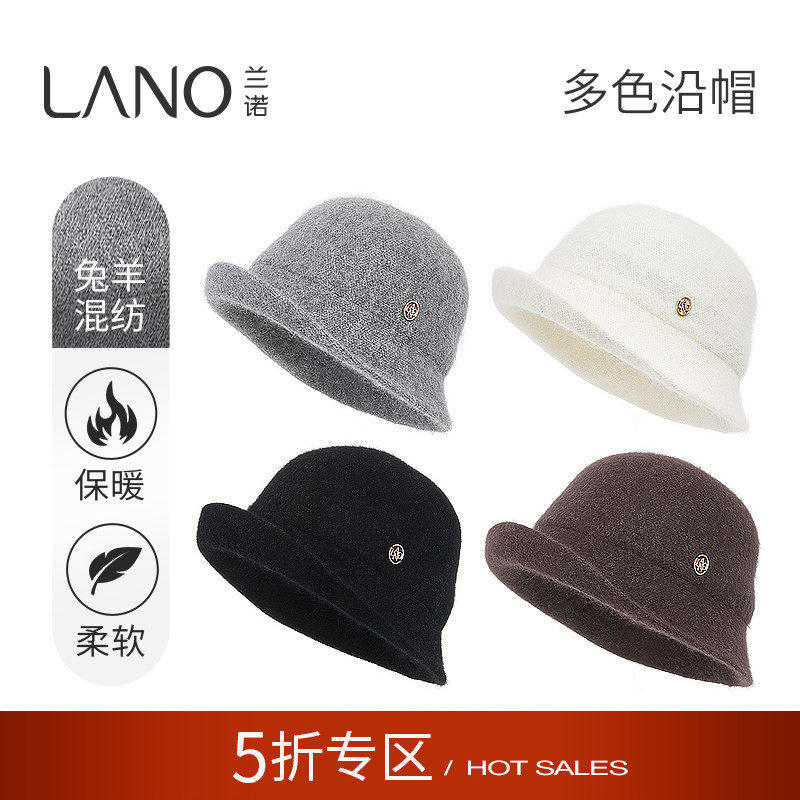 兰诺卷边渔夫帽女款2025新款冬防寒时尚洋气显脸小适合方圆脸帽子