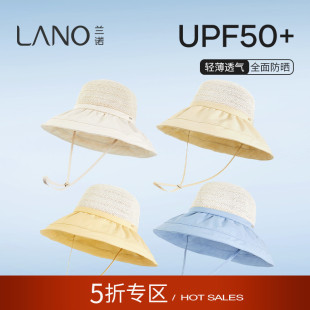 兰诺镂空草帽女海边度假2025夏季 大头围防晒遮阳轻薄透气帽子 新款