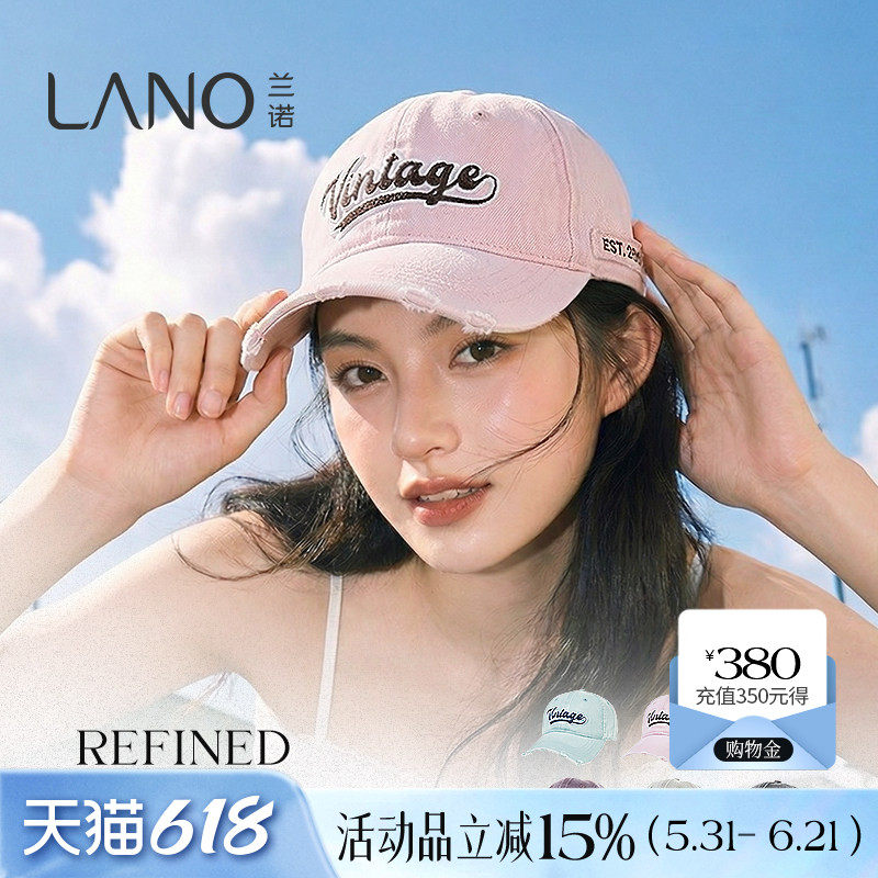 兰诺水洗做旧破洞字母棒球帽女2026春季新款显脸小适合方圆脸帽子
