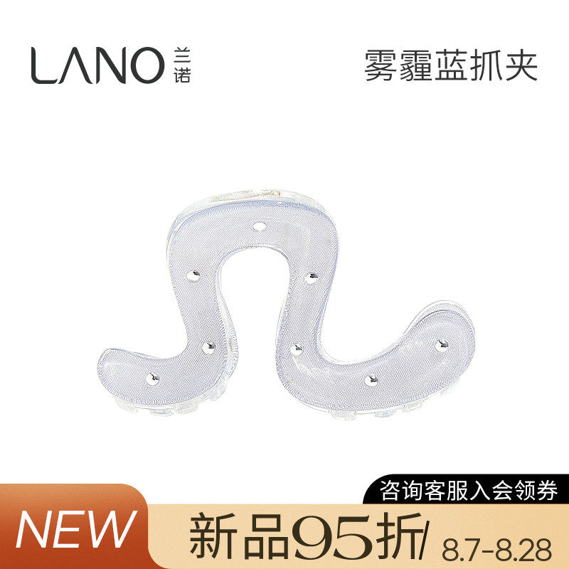 ǳ�� ��ŵ����ͷ��ץ��Ů�к�