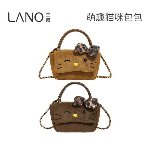 兰诺豹纹蝴蝶结猫咪包包女款