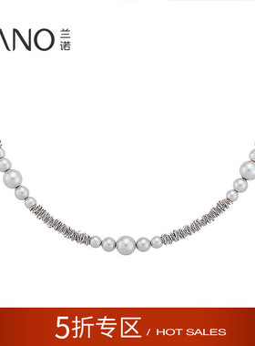 兰诺灰色珍珠项链锁骨链