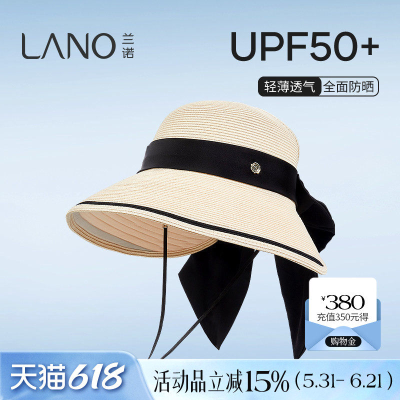 兰诺蝴蝶结空顶草帽女2025夏新款太阳帽防晒遮阳防紫外线透气帽子