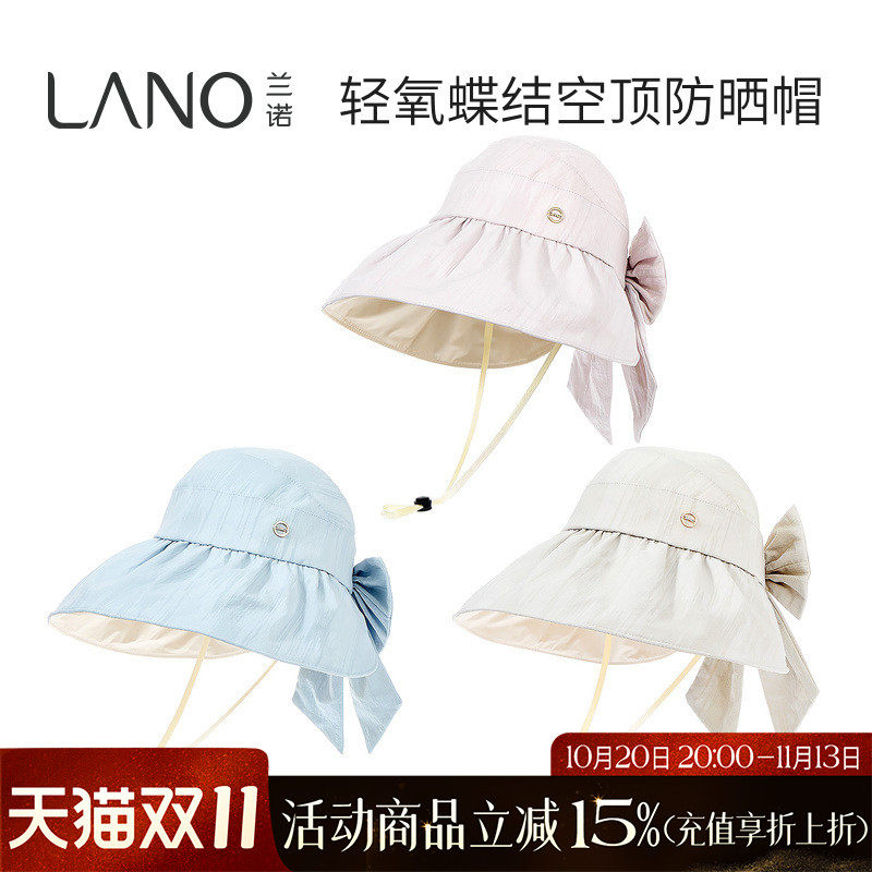兰诺蝴蝶结空顶帽女2026夏新款大帽檐显脸小防晒遮阳防紫外线帽子
