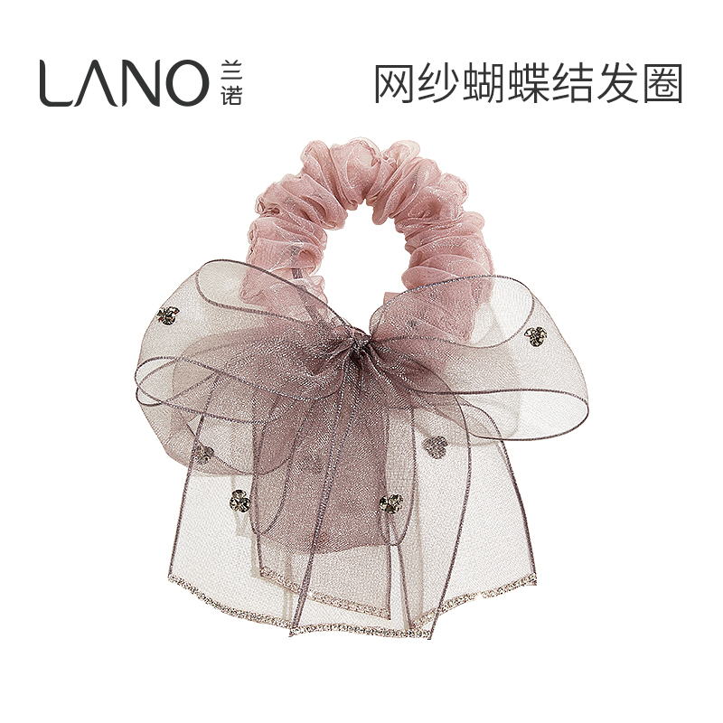 兰诺网纱蝴蝶结大肠发圈女