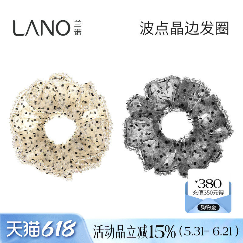 兰诺网纱波点大肠发圈女高级感扎头发丸子头马尾皮筋头绳头花发饰