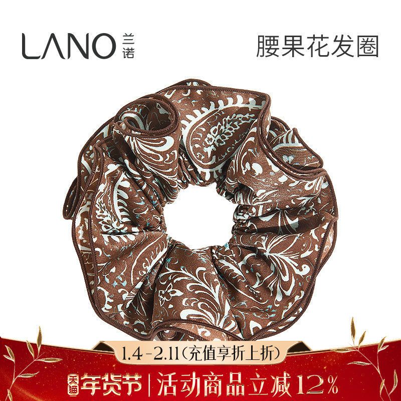 兰诺腰果印花大肠发圈女高级感洋气时尚2026新款头花扎头发丸子头,饰品/流行首饰/时尚饰品新,发饰,淘宝优惠券,粉丝福利购,淘宝优惠卷