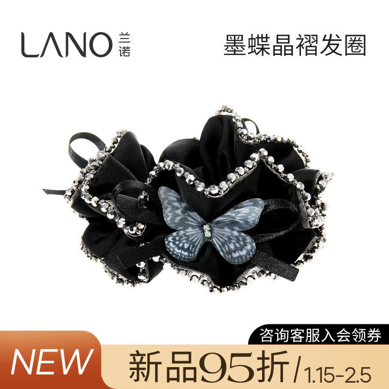 兰诺蝴蝶大肠发圈女2026新款扎头发丸子头高级感洋气时尚头绳皮筋,饰品/流行首饰/时尚饰品新,发饰,淘宝优惠券,粉丝福利购,淘宝优惠卷