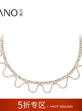 兰诺串珠流苏满钻项链女款