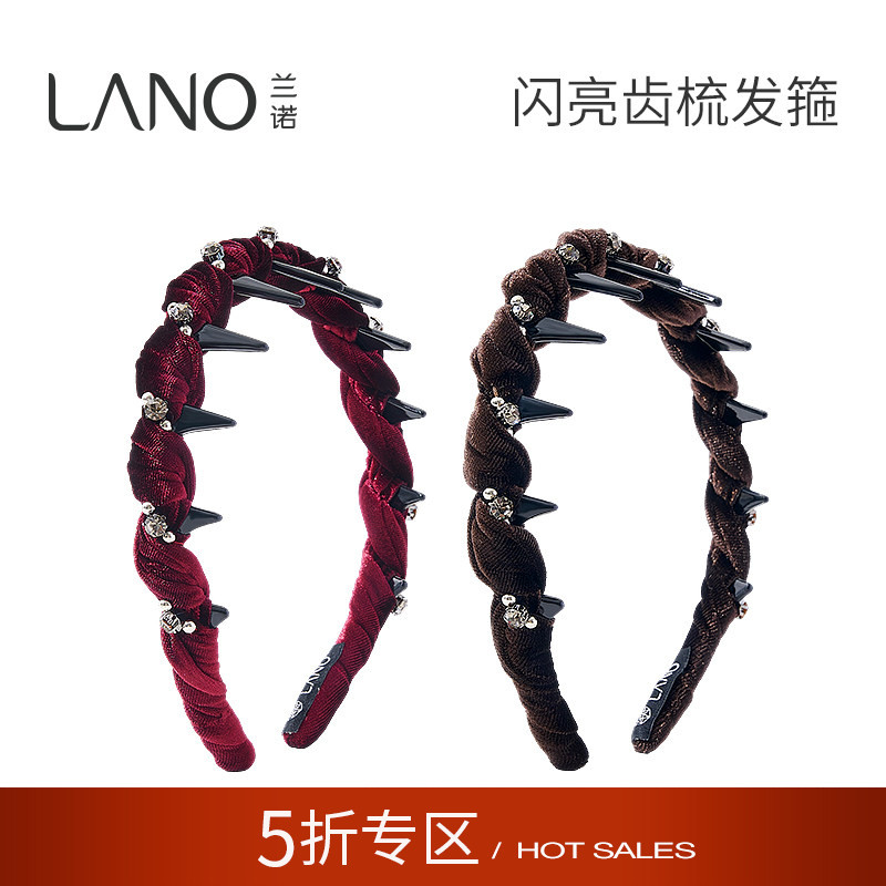 兰诺镶钻红色发箍头饰女款带齿图片