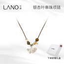 兰诺银杏叶吊坠项链女波西米亚风皮绳毛衣链2025新款 小众设计配饰