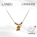兰诺小狗吊坠项链女波西米亚风皮绳毛衣链2025新款 小众设计感配饰