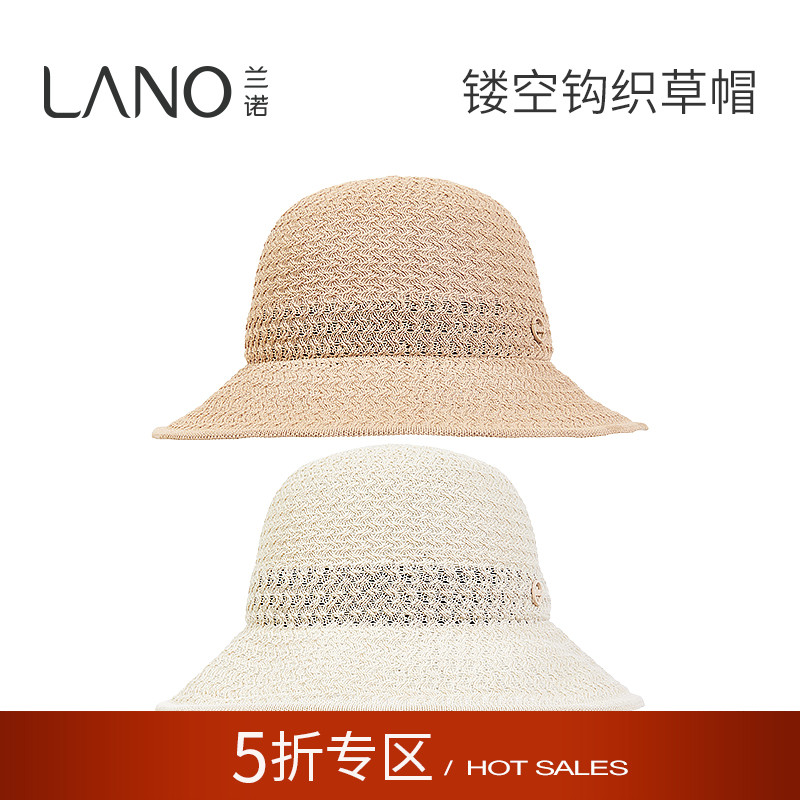 兰诺镂空钩织草帽女夏