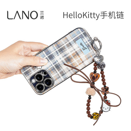 兰诺HelloKitty正版授权手机链挂手腕轻奢小众精致高级感包包挂件
