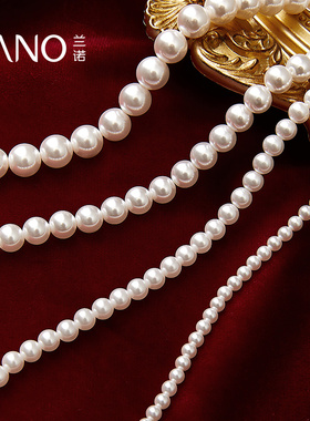 兰诺时尚珍珠项链年新款法式气质轻奢高级感优雅锁骨链配饰女