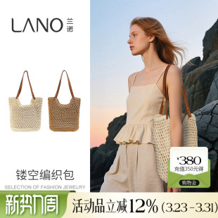 兰诺草编包女包2026年新款 大容量海边度假沙滩托特包单肩手提包包