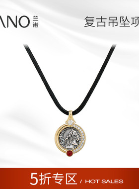 兰诺复古人脸硬币吊坠项链女款