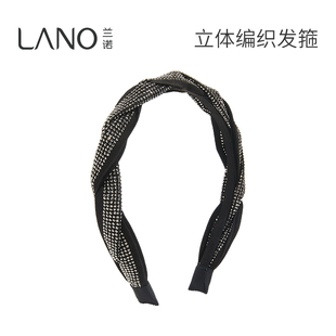 轻奢高颅顶头箍头饰 高级感洋气时尚 兰诺满钻编织发箍女款 2025新款