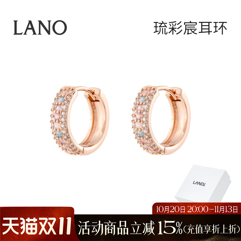 兰诺玫瑰金仿钻石耳扣女2026新款高级感轻奢耳钉精致小巧耳环耳饰