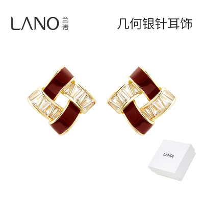 兰诺红色几何银针耳钉女