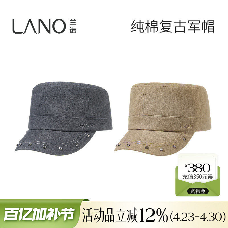兰诺纯棉铆钉鸭舌帽女款2026新款显脸小适合方圆脸时装帽海军帽子