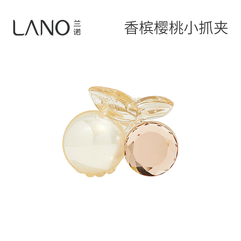 兰诺水晶珍珠樱桃抓夹女