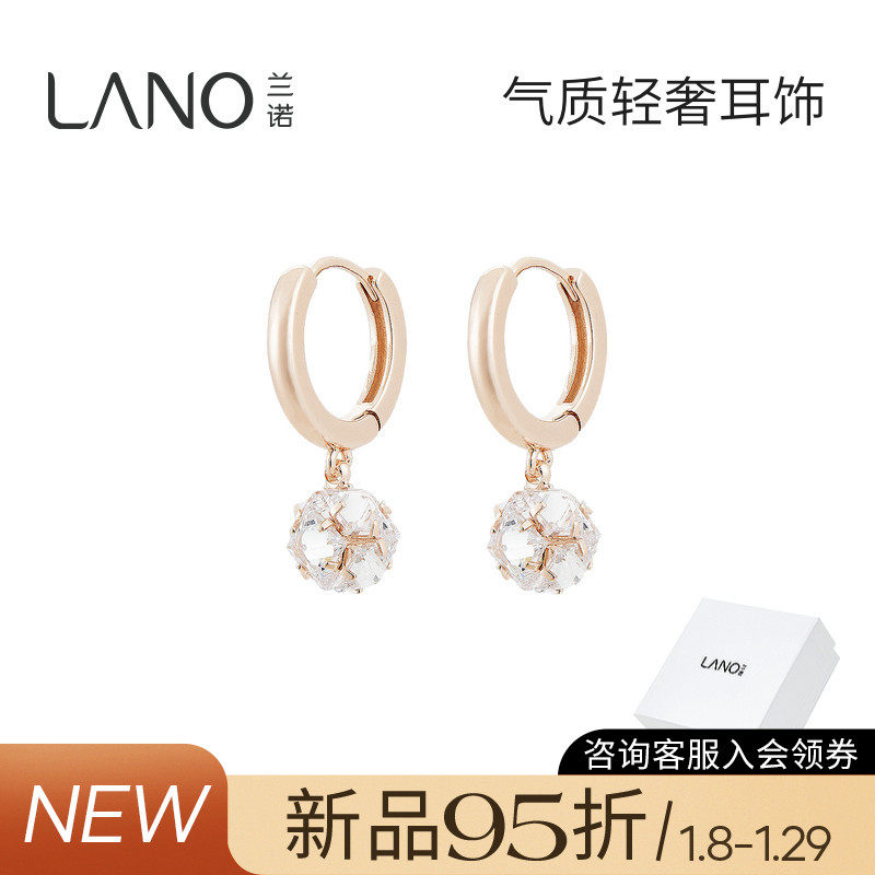 兰诺钻球金色耳扣女2026新款爆款轻奢高级感气质大气百搭耳环耳饰,饰品/流行首饰/时尚饰品新,耳环,淘宝优惠券,粉丝福利购,淘宝优惠卷