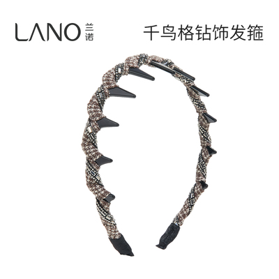 兰诺千鸟格发箍头饰带齿女