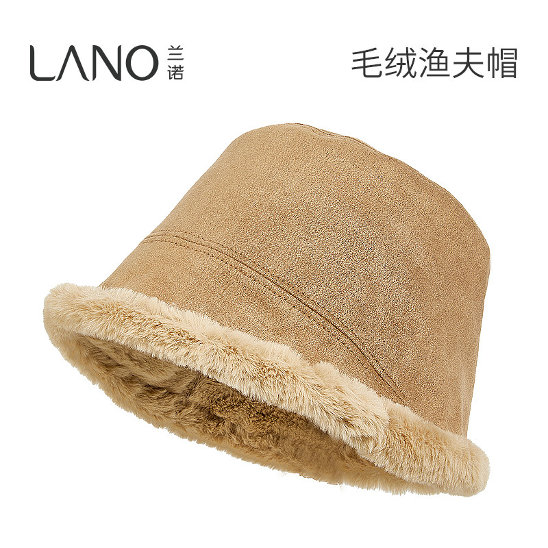 兰诺毛绒渔夫帽女士冬2025新款时尚洋气显脸小适合方圆脸加厚帽子