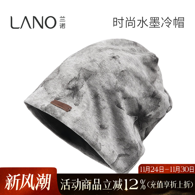 兰诺水墨画冷帽女帽子