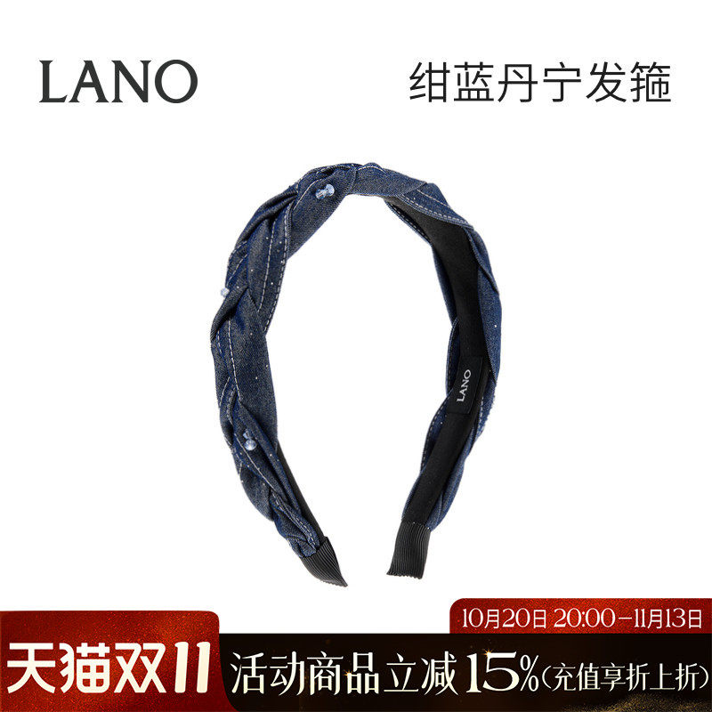 兰诺牛仔编织发箍头箍女款2026新款高级感洋气时尚高颅顶头饰发卡