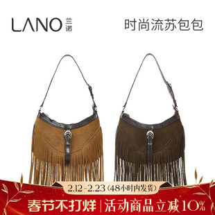 兰诺麂皮流苏托特包女包2025新款冬轻奢小众高级感单肩手提通勤包