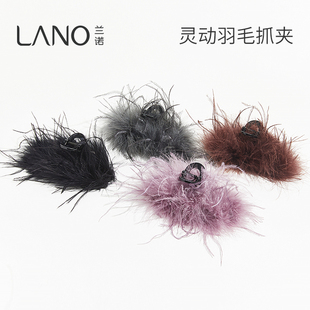 兰诺羽毛秋冬抓夹女高级感2026新款大号发量大后脑勺半扎发鲨鱼夹