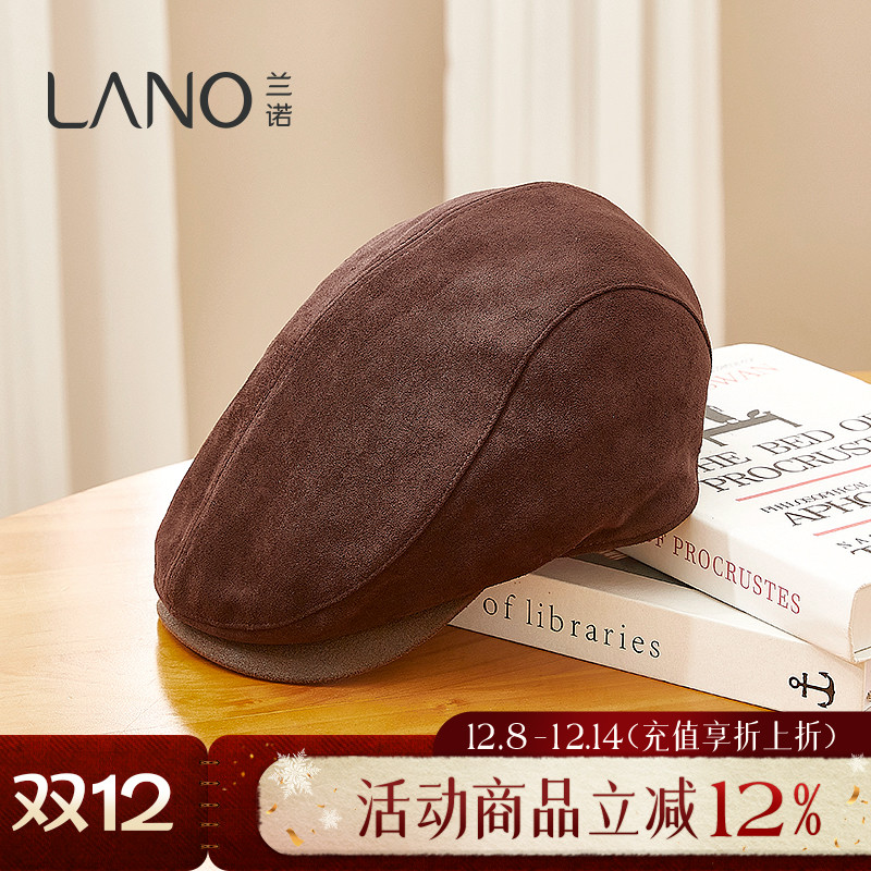 兰诺复古前进帽子女款