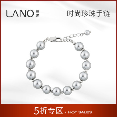 兰诺时尚灰色珍珠手链女2024年新款气质轻奢高级感设计感手串配饰