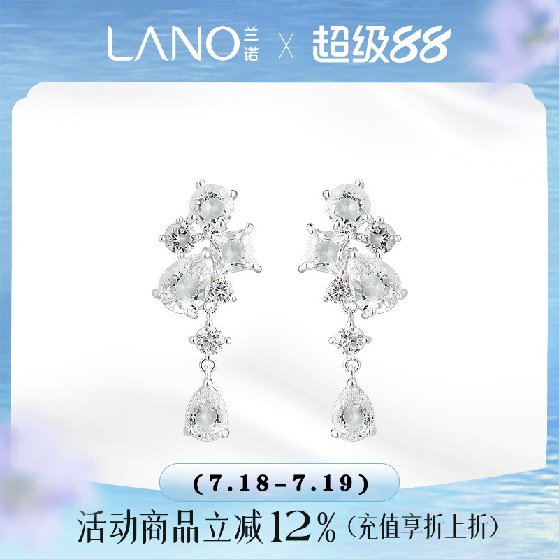 兰诺独特耳环女银针养耳洞