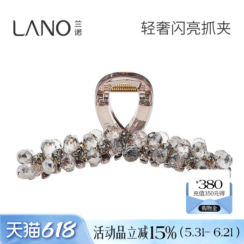 兰诺水晶抓夹女高级感2026年新款大号发量大后脑勺盘发鲨鱼夹发夹
