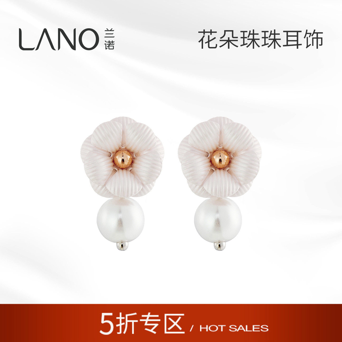 ��ɫ ��ŵ��������ɲ�ж�����������