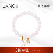 兰诺淡水珍珠手串女2025新款 轻奢小众精致高级感串珠手链520礼物