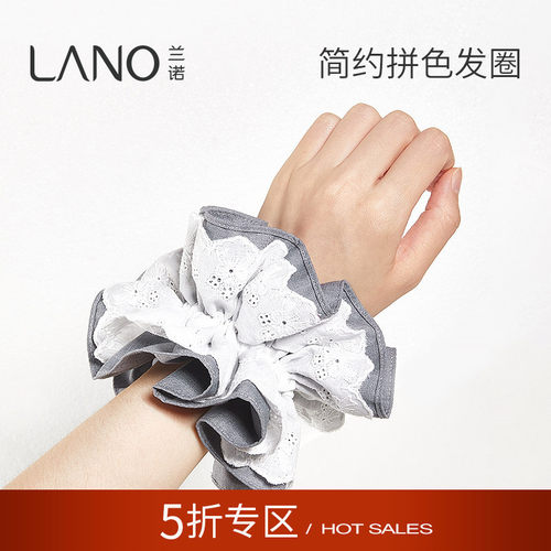 兰诺蕾丝大肠发圈女头绳