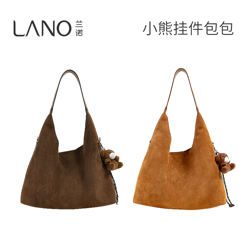 兰诺小熊挂件托特包女包