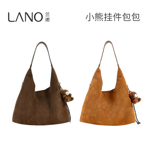 兰诺小熊挂件托特包女包