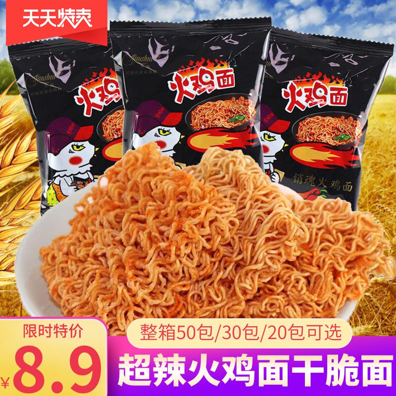 网友分享在meiguo.com的图片